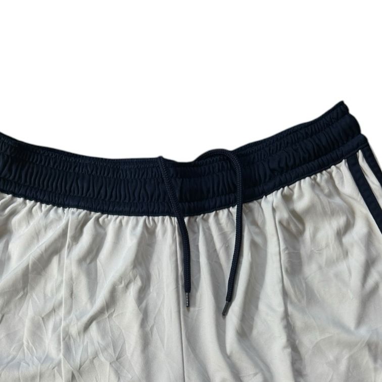 36" Adidas White Scotland Football Shorts